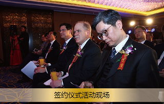 雅培公司与九强生物达成技术转让合作协议，共拓医疗健康新领域