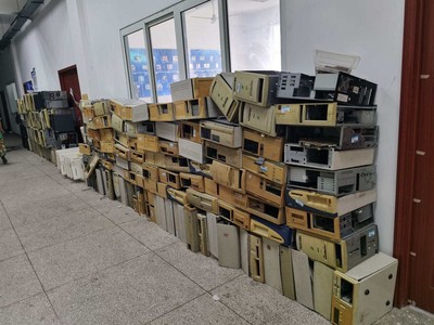 芜湖职业技术学院报废资产技术转让公告